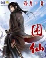 夏季紅眼病高發，如何快速治療？