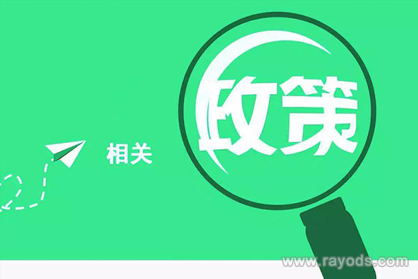 代孕供卵,代生試管費用