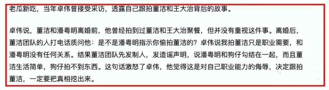 暑期寶寶沉迷電子產品引擔憂，如何有效管教孩子？