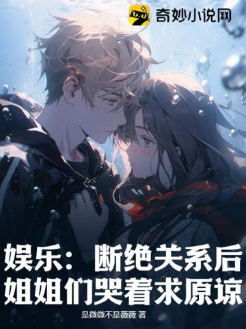 夏天孩子流鼻血時該怎么辦？夏天什么容易流鼻血？