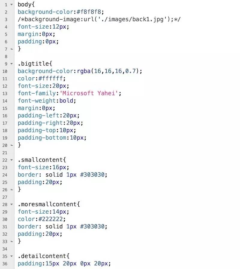孩子看電視時歪頭的因及解決方法