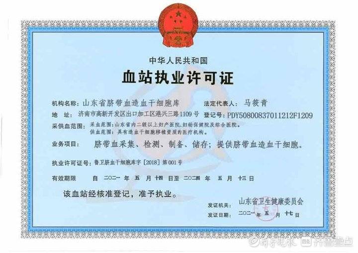 寶寶冬天睡覺(jué)暖身妙招：讓寶貝安心入睡