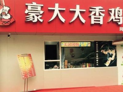 寶寶夜奶戒掉攻略：科學(xué)方法助你擺脫夜奶困擾