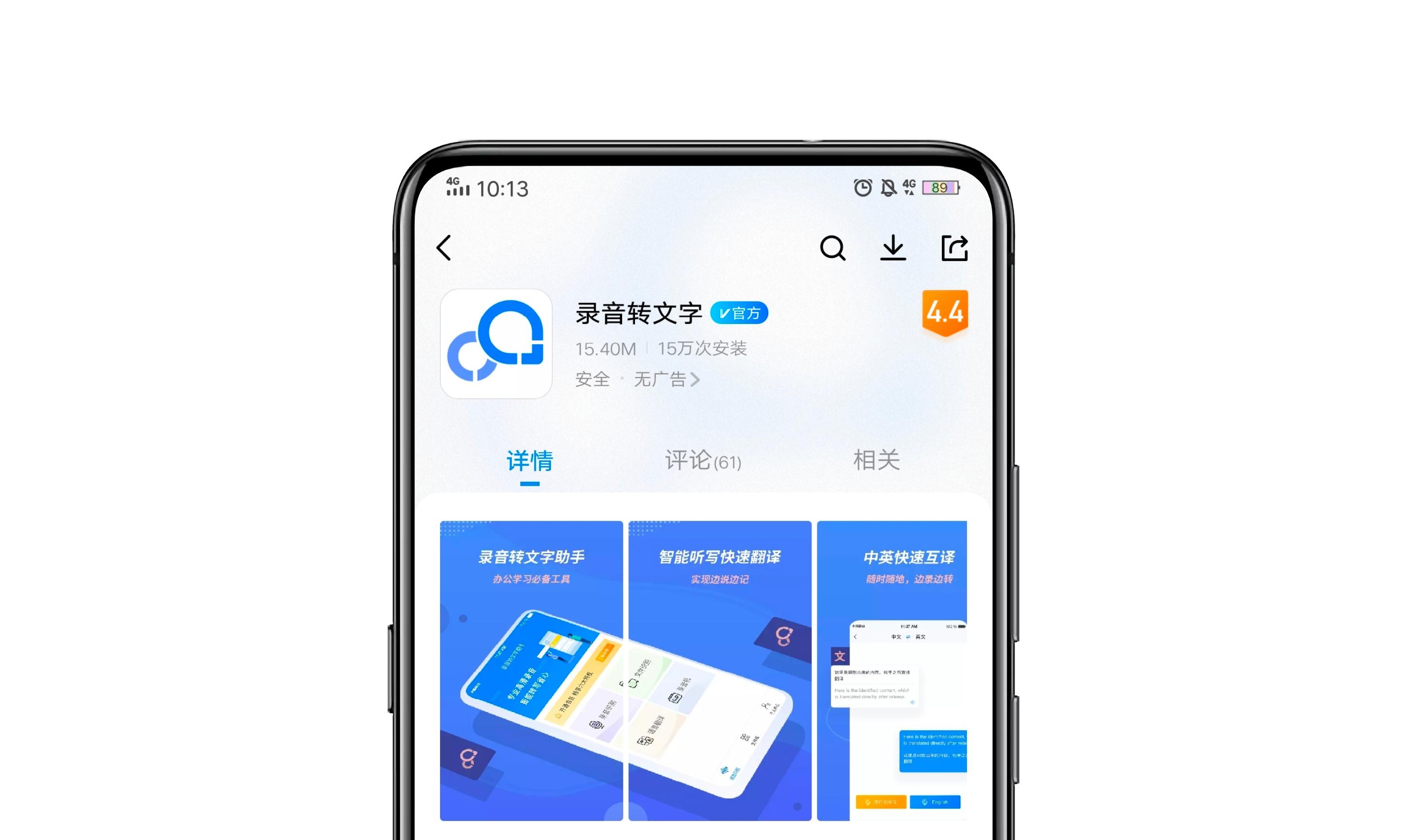孩子斷奶困難怎么辦?循序漸進(jìn)的斷奶方法及步驟