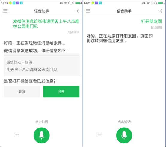 肛欲期寶寶表現有哪些？了解他們的日常需求