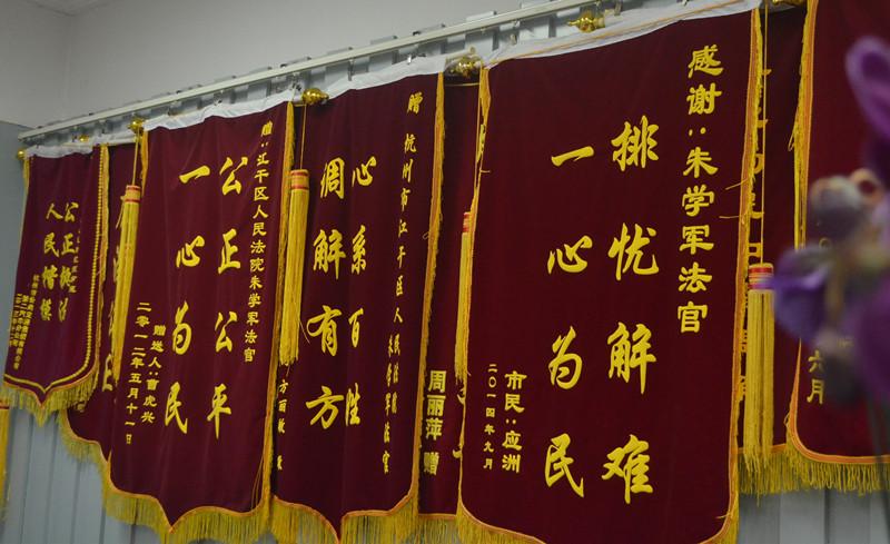  孩子犯錯時如何安撫？避免孩子受傷