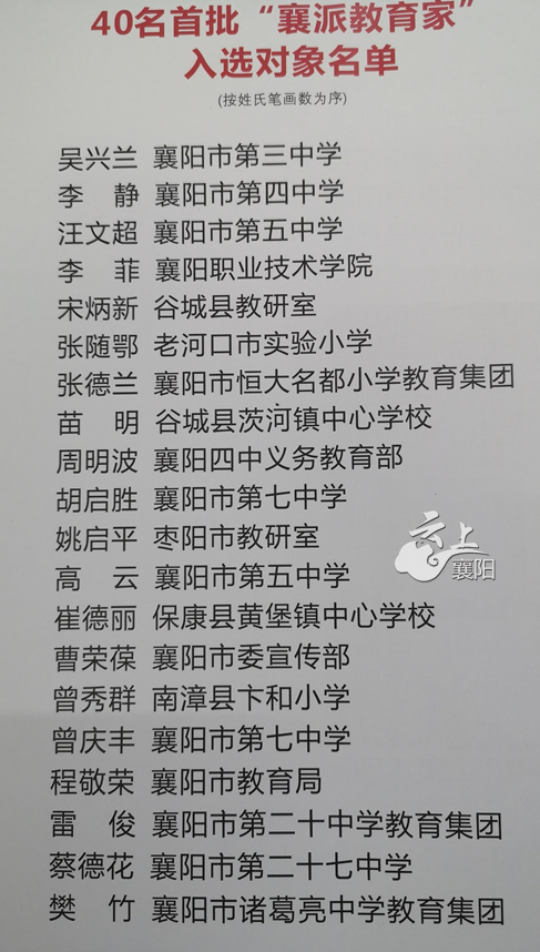 提升寶寶吃飯興趣的五大妙招(2019)