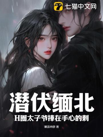 探究：孩子缺鈣背的因及補鈣方法