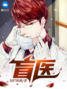 區(qū)別黃鼻涕與清鼻涕,解決感冒時(shí)如何應(yīng)對(duì)流鼻涕問(wèn)題