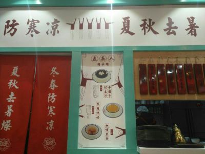 寶寶脾虛體弱的因及不良習(xí)慣