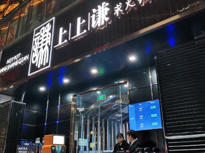 適合寶寶學英語的年齡及越早越好嗎?