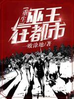 小孩佩戴義眼片時如何進行心理輔導及正確看待小孩佩戴義眼片