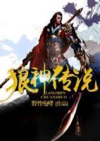 兒童感染EB病毒的風險與癥狀