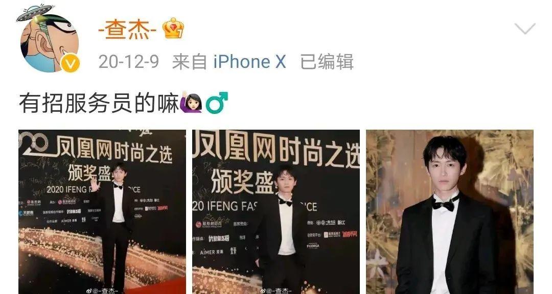 孩子身高發育不理想?如何提高身高和善長得慢的問題?