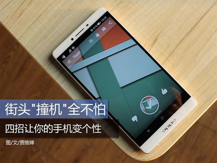 兒童齲齒補牙并非騙局,輕微黑點不影響補牙效果