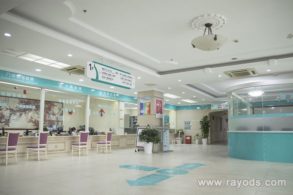 上海做試管嬰兒時間