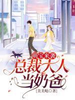 產飲食調理的四大要點