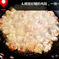 孩子感冒咳嗽，媽媽的擔憂與鼓勵。