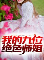 美國(guó)生子費(fèi)用明細(xì):大部分資金投入了這些項(xiàng)目