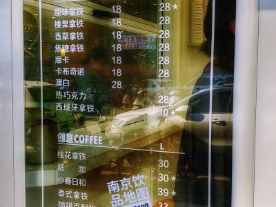 兒童眼藥水的選購與潛在副作用