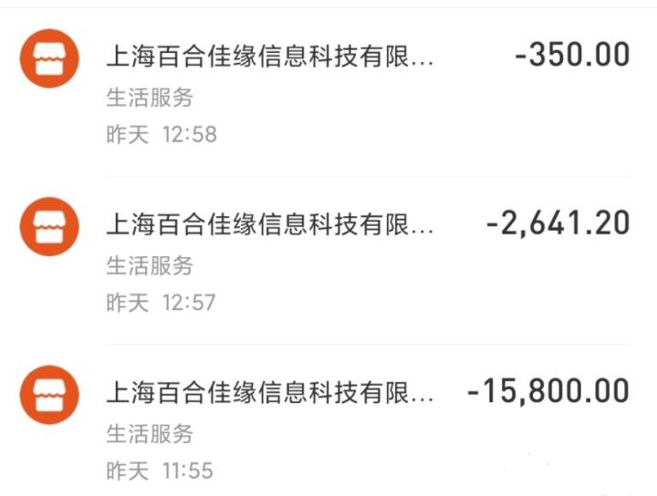 幫助寶寶戒掉夜奶:方法與影響