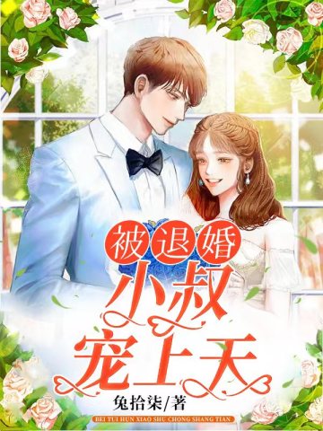 火龍果有助于緩解寶寶便秘癥狀嗎？