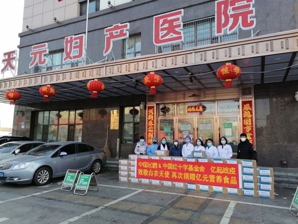 代孕試管費用,廣州代懷試管費用