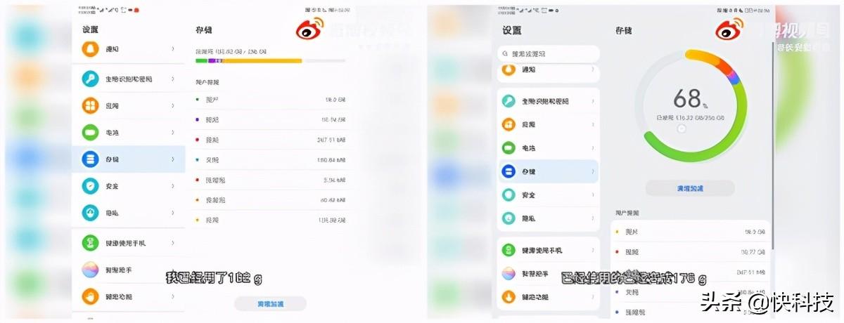 胎教撫摸的正確方式及其常用手法