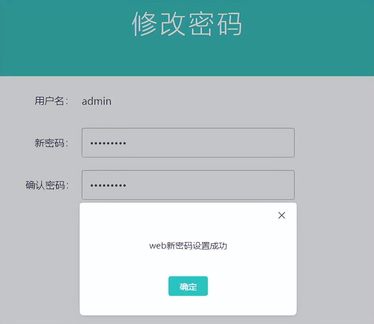 寶寶磨牙的因探究：與缺鈣有關的因素分析