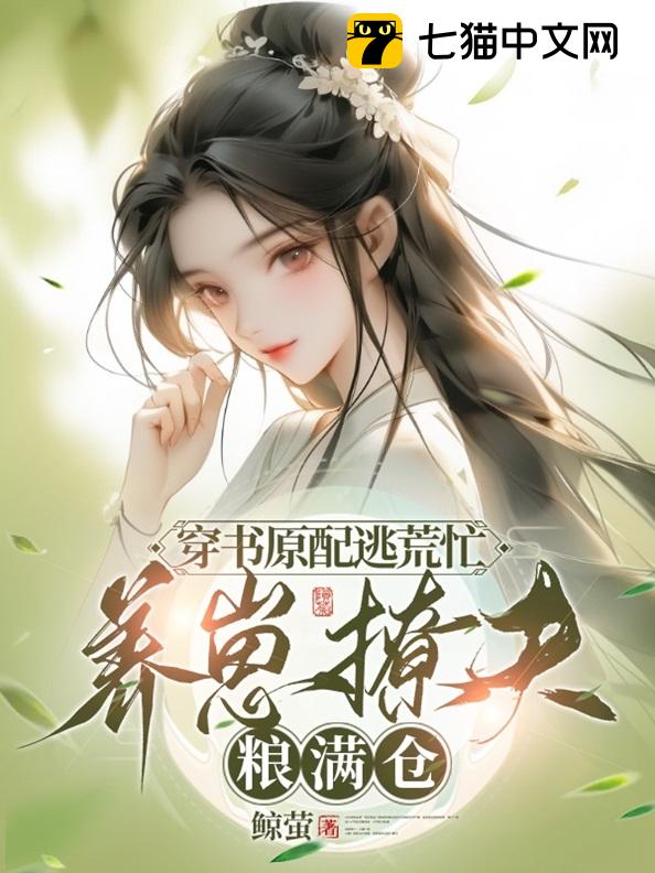 小兒鼻炎家庭艾灸治療及注意事項(xiàng)