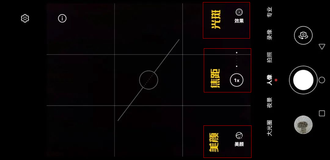 新生兒正確的睡姿：三大常見睡姿大揭秘