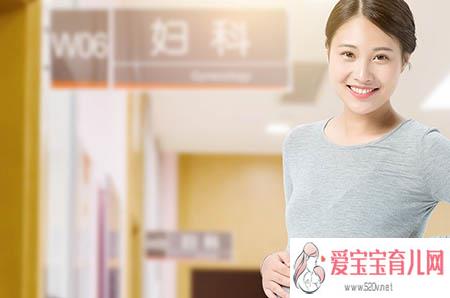 哪些人能做泰國(guó)試管嬰兒？什么人做泰國(guó)試管成功率高？