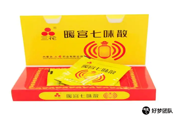 廣州試管供卵,廣州試管供卵公司