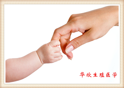 南京試管成功率排名,南京生殖助孕專家錢