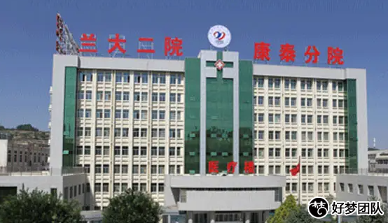 試管代生費(fèi)用,代生試管