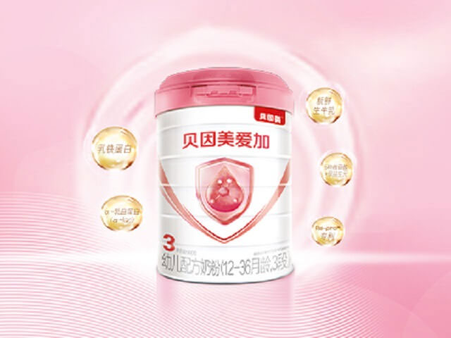 上海代懷中心醫(yī)院官網(wǎng),一次上海試管成功率高嗎?