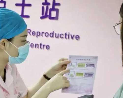 在大同做試管嬰兒的步驟和花費