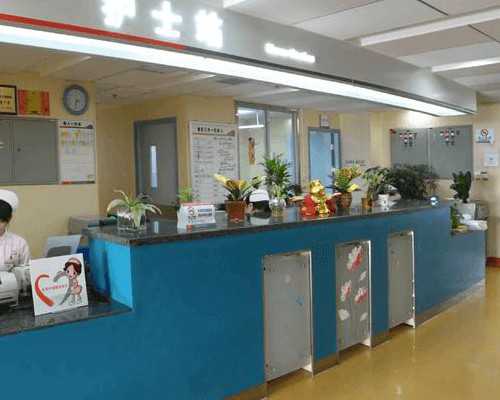 大同做試管嬰兒,哪家醫(yī)院更靠譜