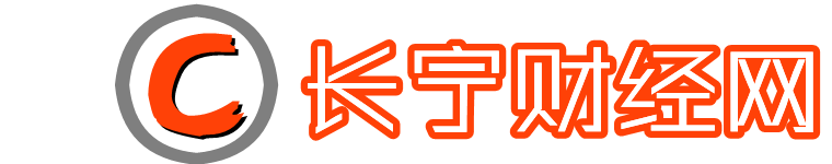 在濟寧做一次試管嬰兒大概要花多少錢